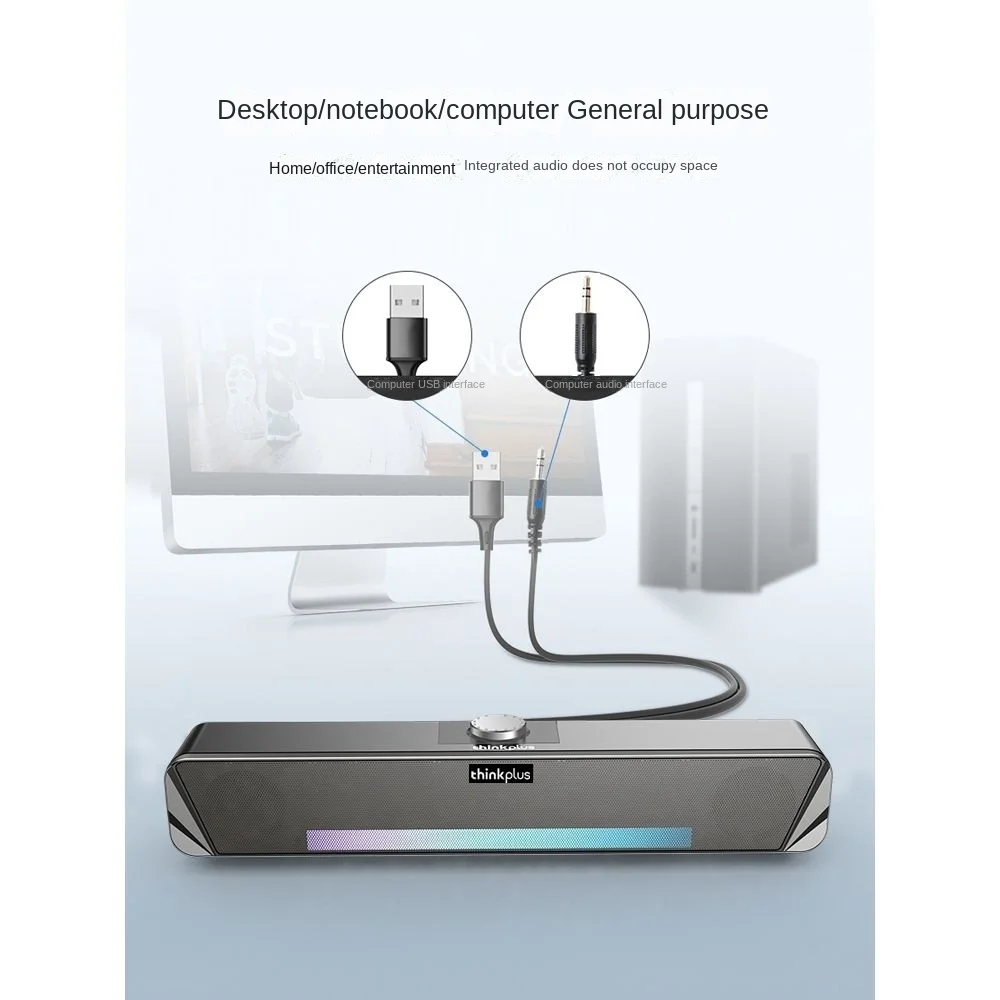 Bluetooth Speaker Lenovo TS33 Audio for Computer Notebook Phone