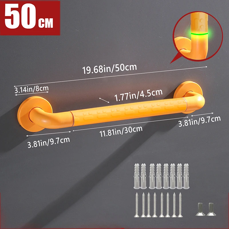 Yellow-50 CM