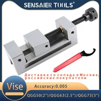 Precision Tool Maker QGG50 63 73Vise 2"/2.5"/3" Right Angle Mirror Grinder CNC Vise Grab Tong Surface Grinder Milling 1