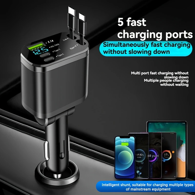 Car Charger, Car Charger with Retractable Cable, Car Pd, Car Fast Charging, Super Fast Charging, Flash Charging