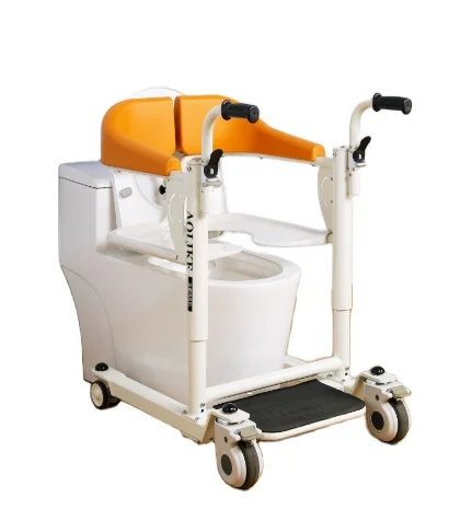 

Rehabilitation Mobile Nursing Adjustable Control Toilet Chair