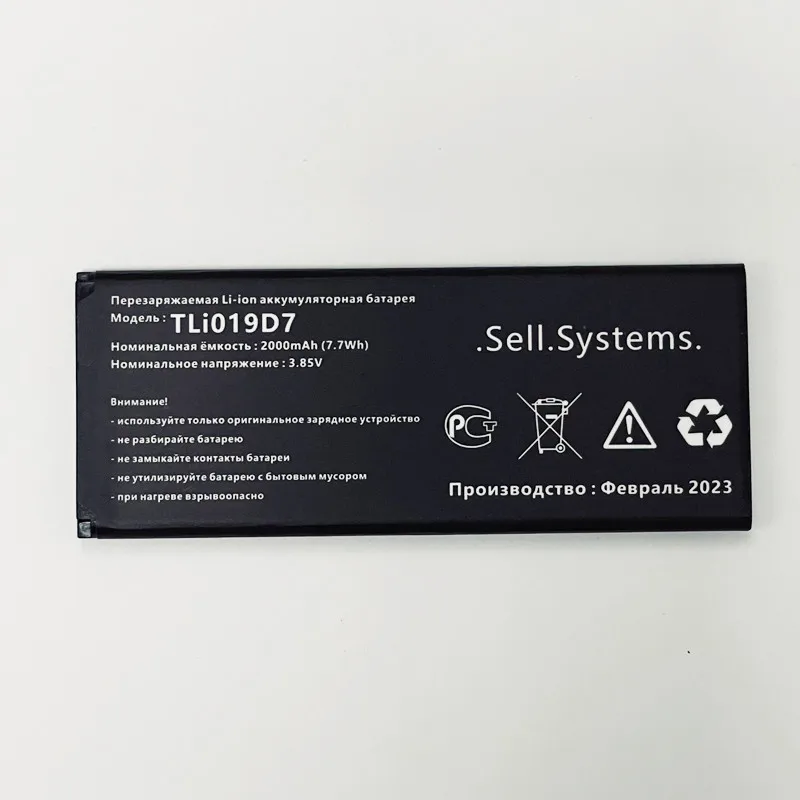 For-Alcatel-1-5033X-5033J-5033D-5033T-5033G-5033F-5033Y-5033A-5033M-TCL ...