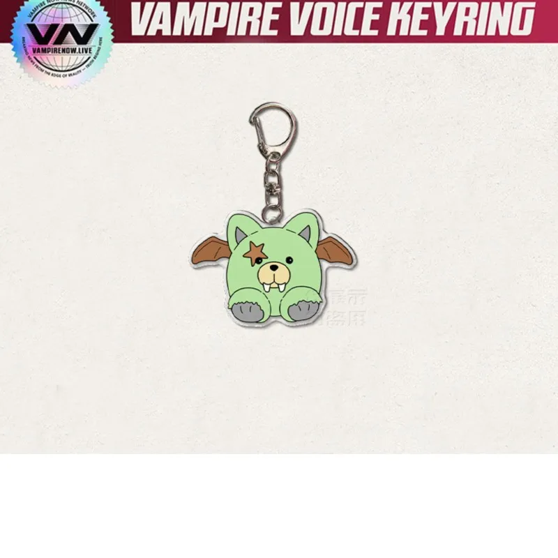 K-Pop Boy Band Keychain: Fashionable Idol Fan Accessory Key Ring Pendant & Bag Decoration