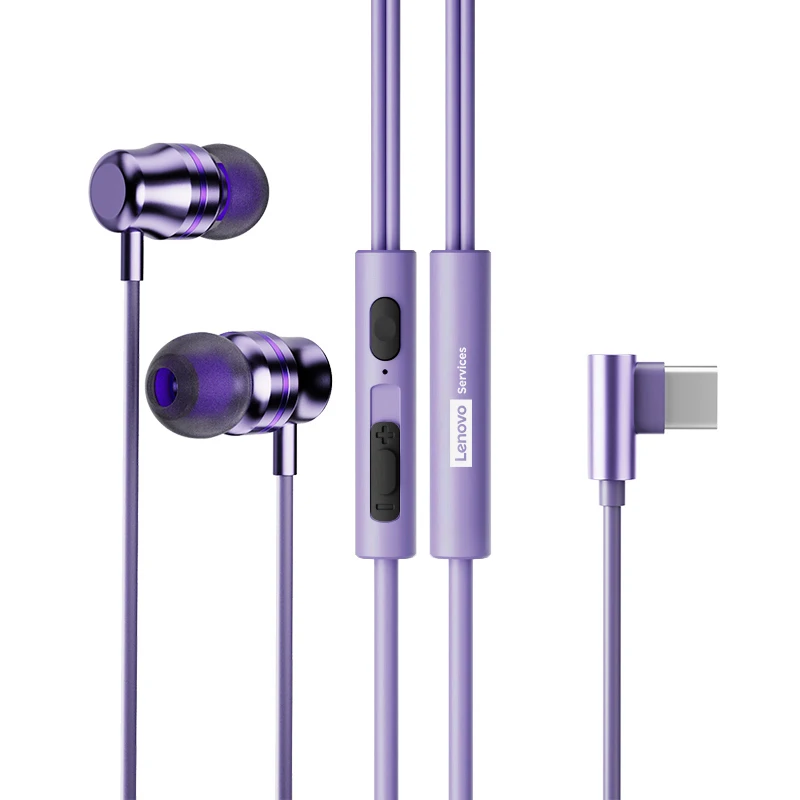 Purple Type C