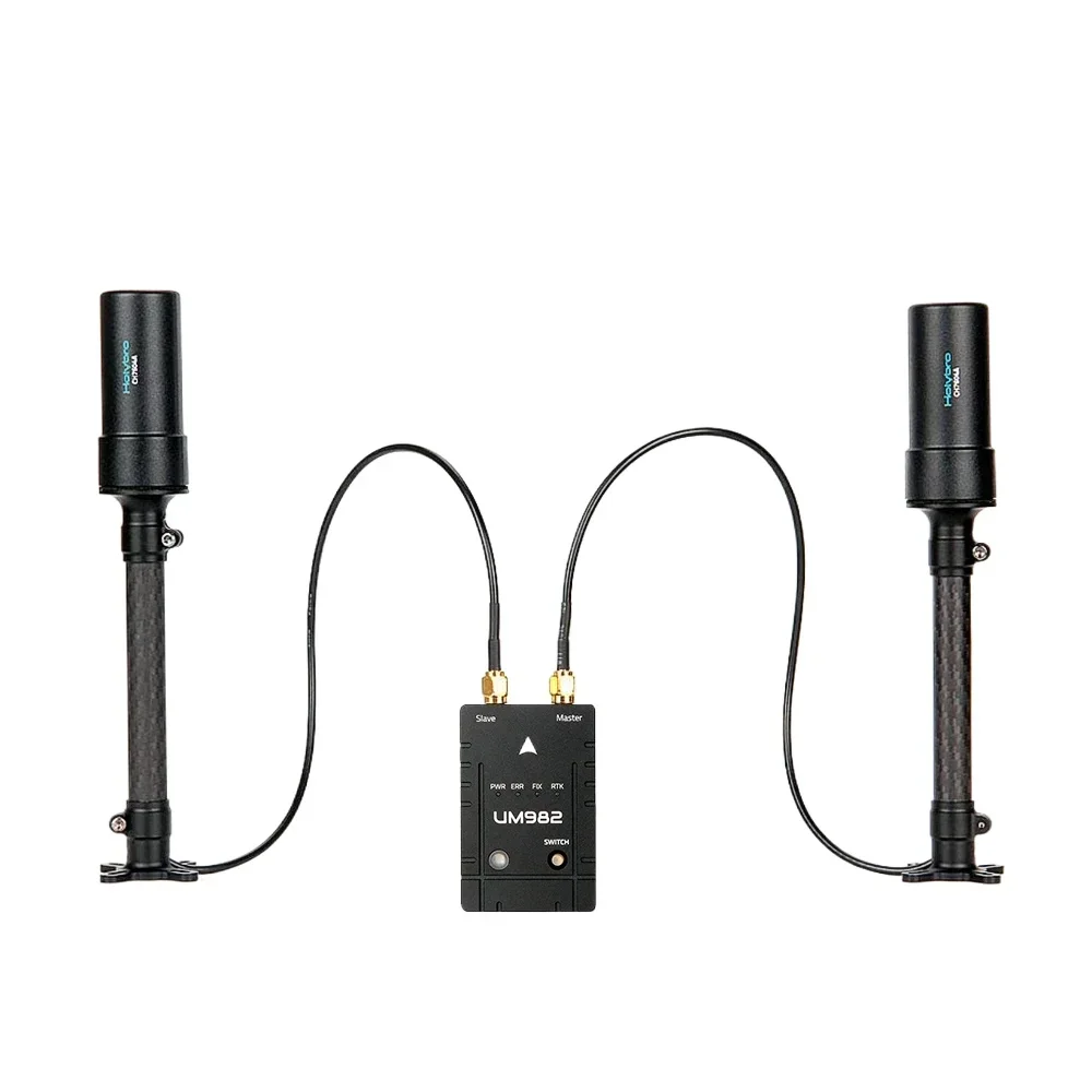 Holybro H-RTK Unicore UM982 Dual Antenna Heading RTK GPS Provides High-precision Positioning Information for RC FPV Drone Parts thumbnail 4
