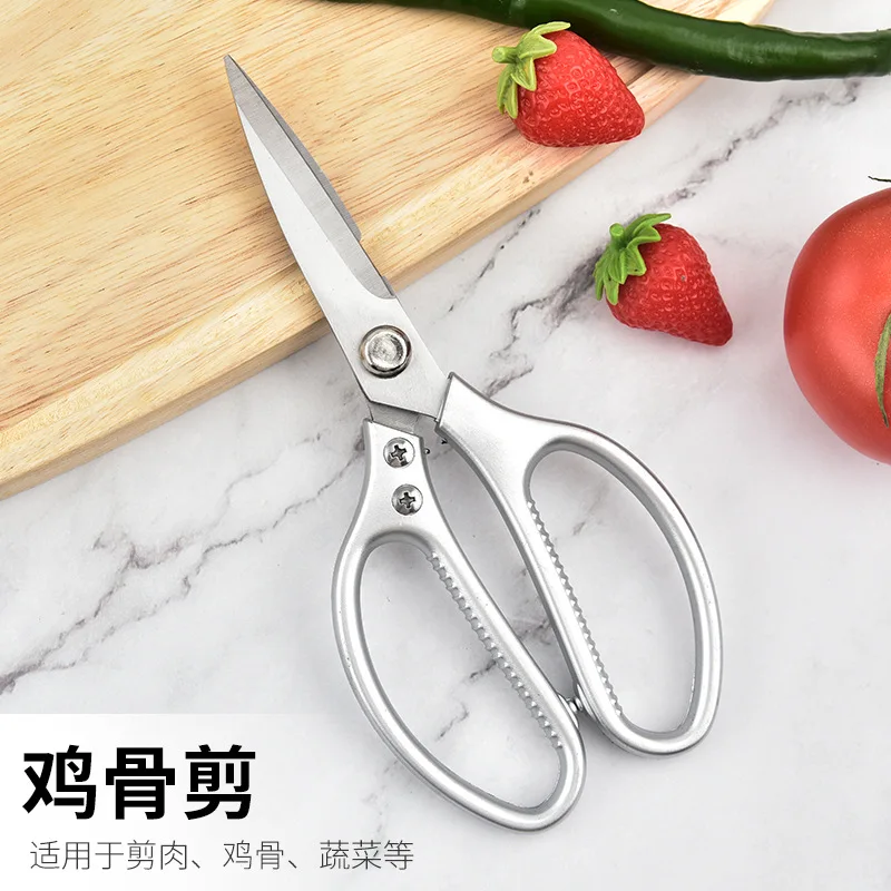 Anti-Slip Multi-Functional Kitchen Food Cutting Scissors Strong Chicken  Bone Cutters Stainless Steel Modern Simple Style - AliExpress