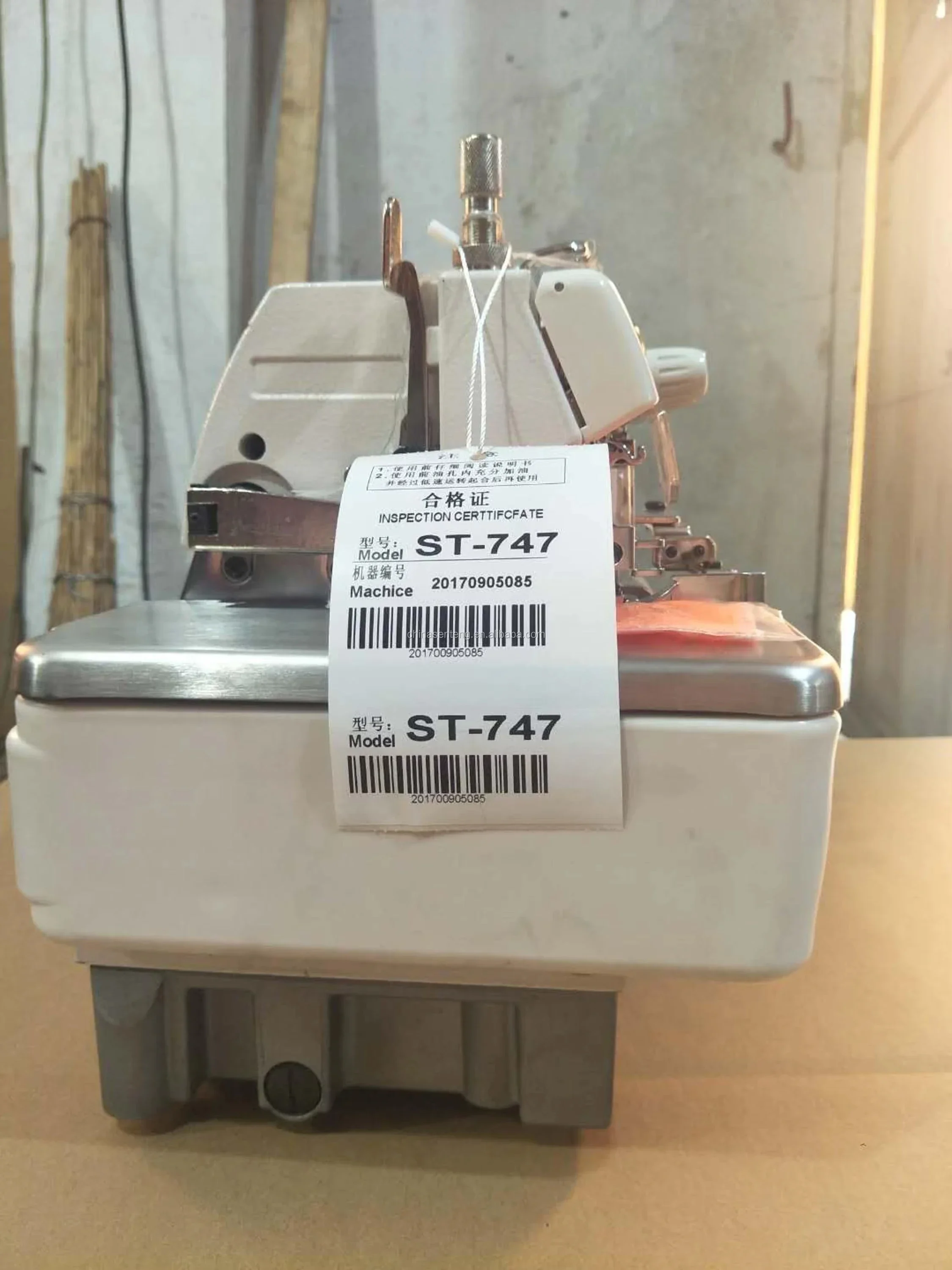 Factory Direct Popular Product Super High Speed Industrial Double Needle Overlock Sewing Machine