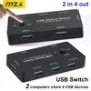 MZX KVM USB Switcher KM Switch Selector 2.0 Hub 2 Hosts Computer Laptop PC Desktop Accessories Share Printer Keyboard Mice Hubs 1