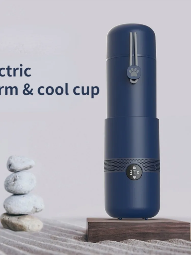 2in1ElectricThermosMugUSBPortableColdAndWarmCupHotMilk