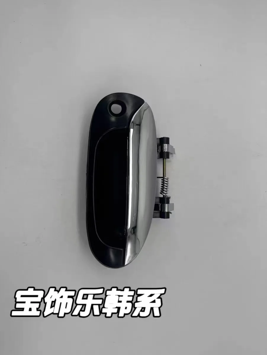 Poignée De Porte Extérieure Droite Arrière Pour Kia Carens 2003-2006 - Taros Trade