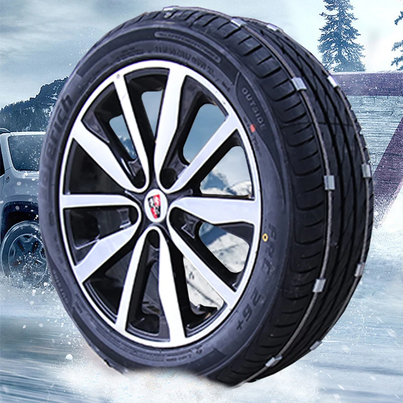 Invisible Anti-skid Chain Universal Car SUV Off-road Vehicle Snow and Ice Tire Anti-skid Chain Steel Tire
