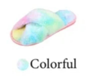 Colorful