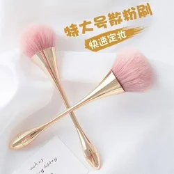 Nail Art Dusting and Beauty Brush Set with Blush Powder Applicator (Gold Large)