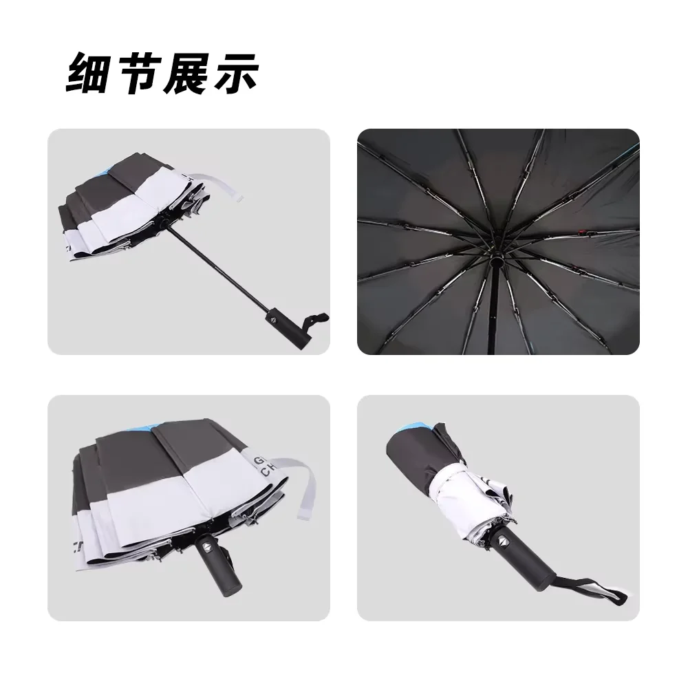 Sun Umbrella Fully Automatic ACCMOS Umbrella Outdoor Tools Archery Peripheral Accessory Tool Gifts