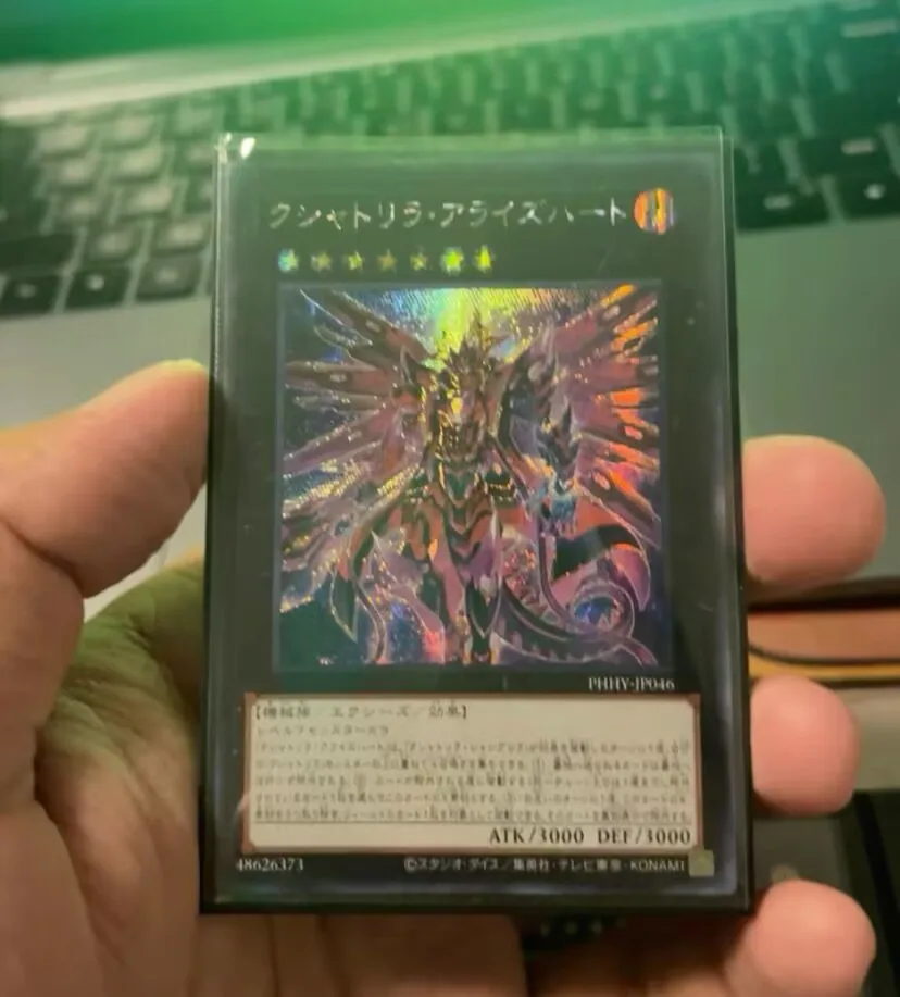 Kashtira Arise-Heart - Secret Rare Phhy-Jp046 Photon Hypernova - Yugioh Giapponese