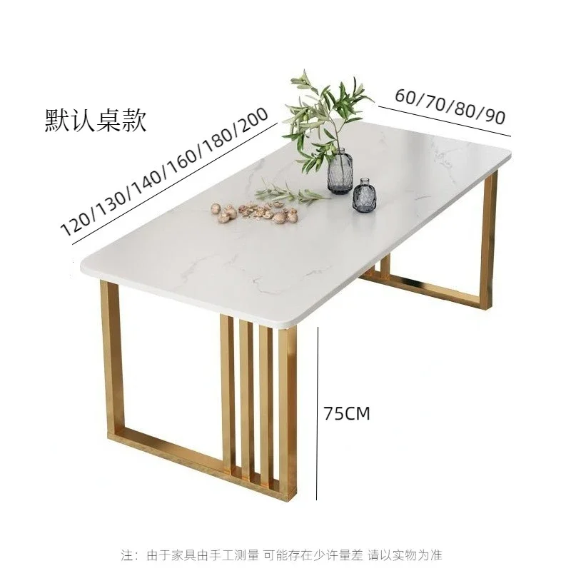 Modern Nordic Dining Table Set 5
