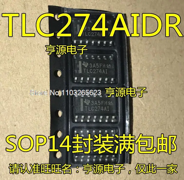 

10 шт./партия TLC274AI SOP-14 TLC274AIDR