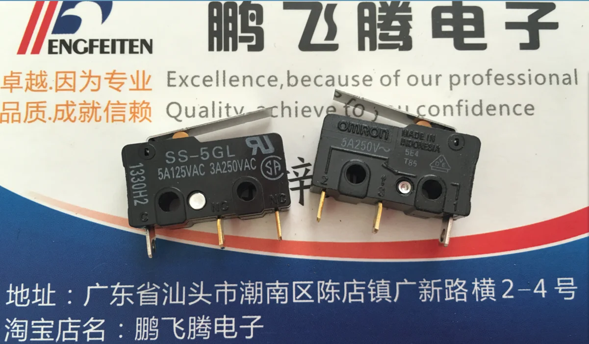 

10PCS/lot Japan SS-5GL micro switch 3 pin travel limit reset switch with handle iron plate pendulum rod 5A 0.49N
