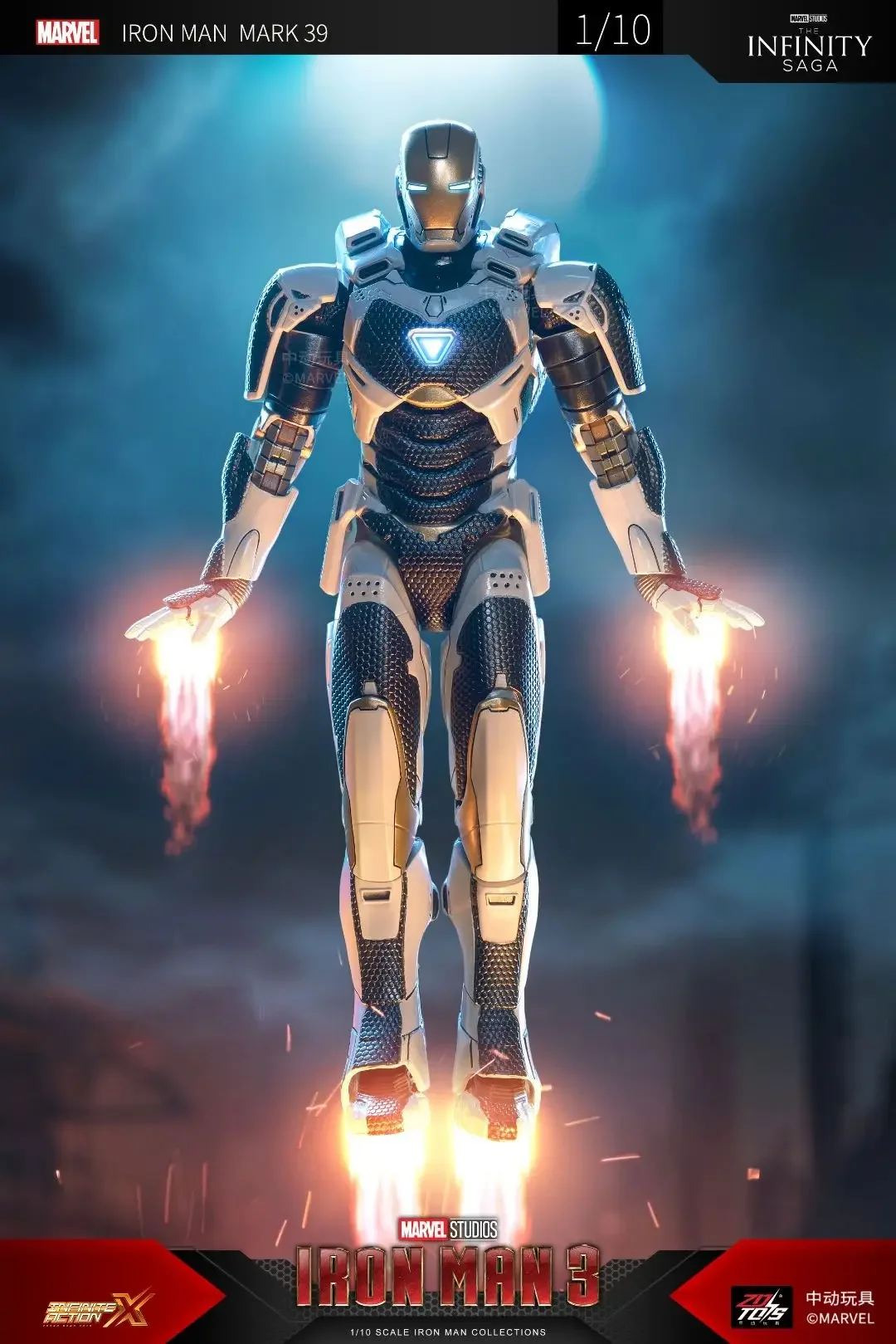 Iron Man Model 39 #555 Marvel Figura In Vinile Glow In The Dark (Edizione Limitata AAA Anime) Con Custodia Protettiva Ecotek - 4