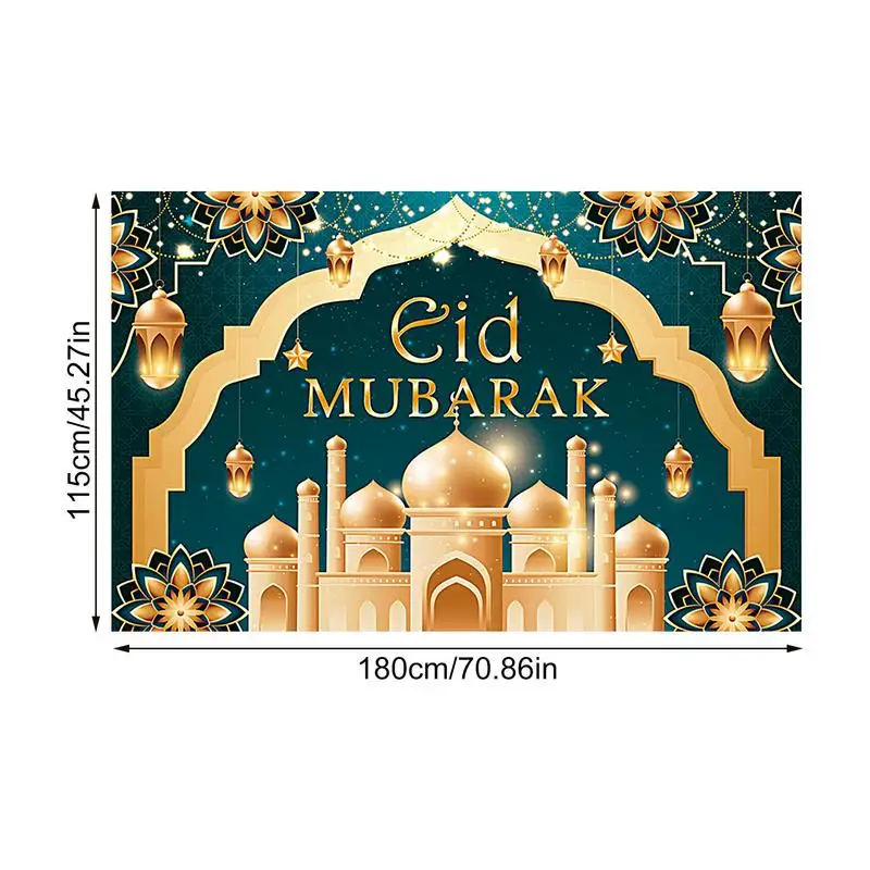 Eid    ν  Ƽ ǰ,  Ƽ , ǳ ߿  