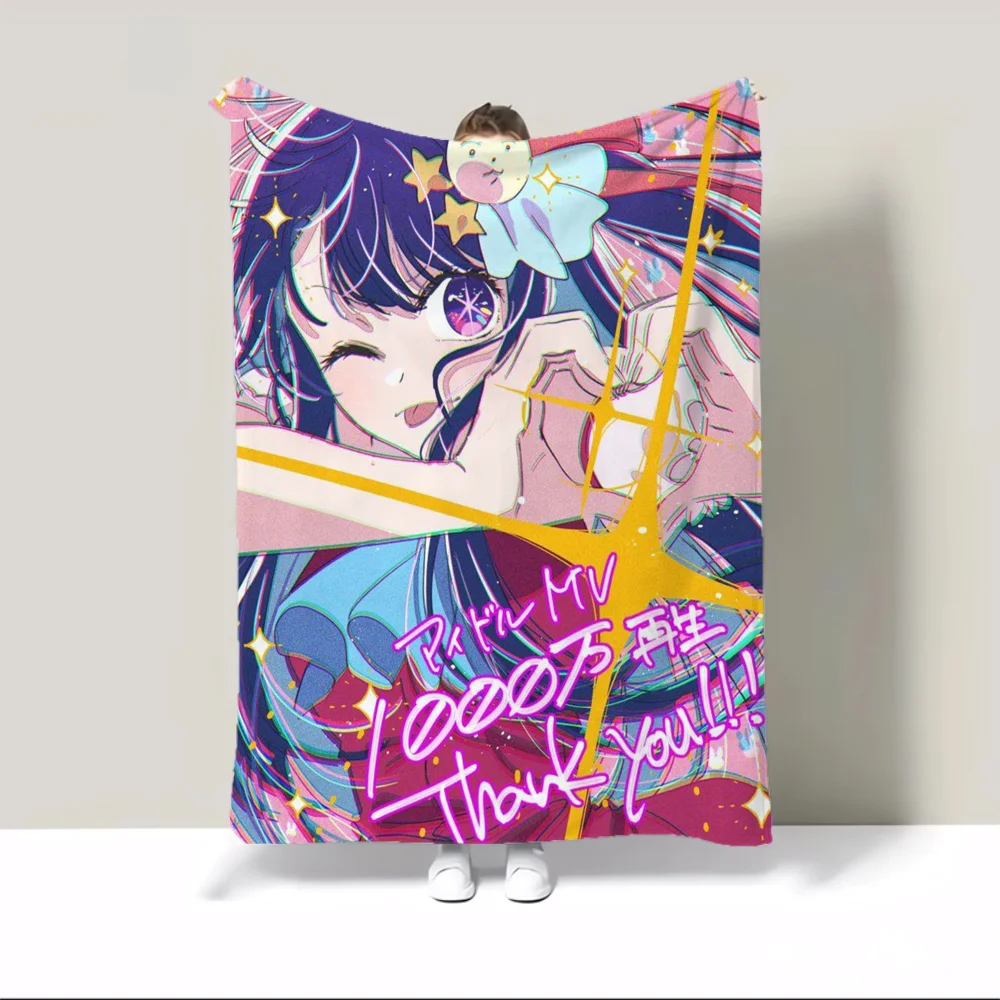 ħ�� ���� �� ���, Oshi No Ko Shaggy ���, ������ ���, ŷ ������ �ؼ��� ħ��, ���� ������, 150cm X 200cm