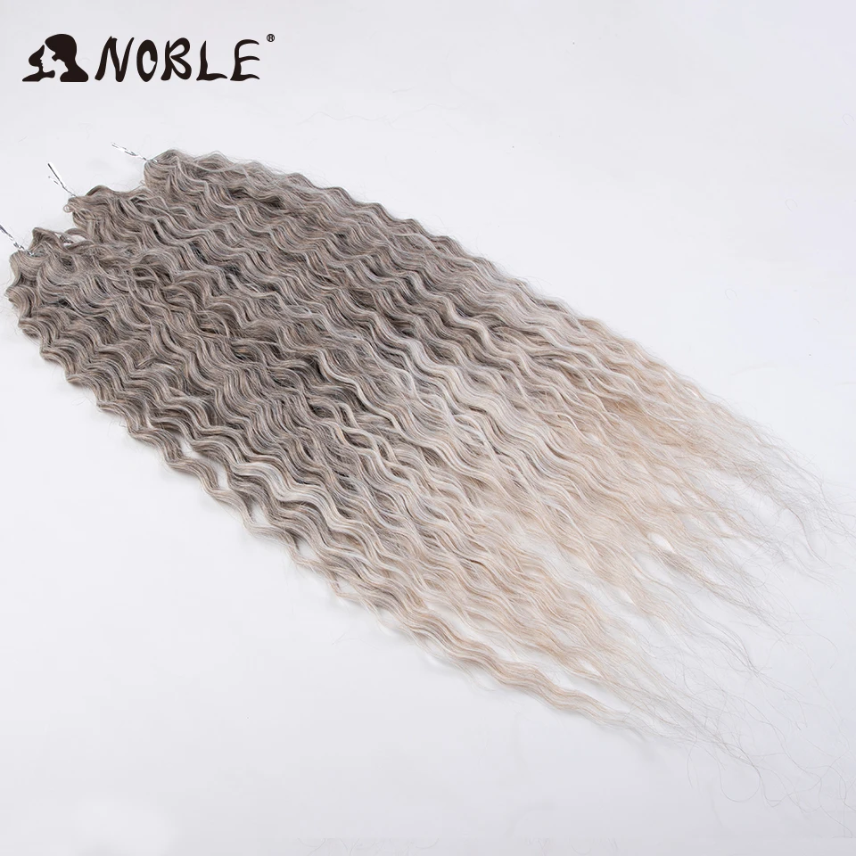 Noble Synthetic Hair Cosplay Water Wave 24Inch Twist Crochet Hair Braid Hair Ombre Blonde Pink Deep Wave Braiding Hair Extension