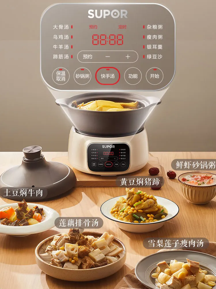 Crockpot Design Series 3-Quart Manual Slow Cooker, Copper - AliExpress