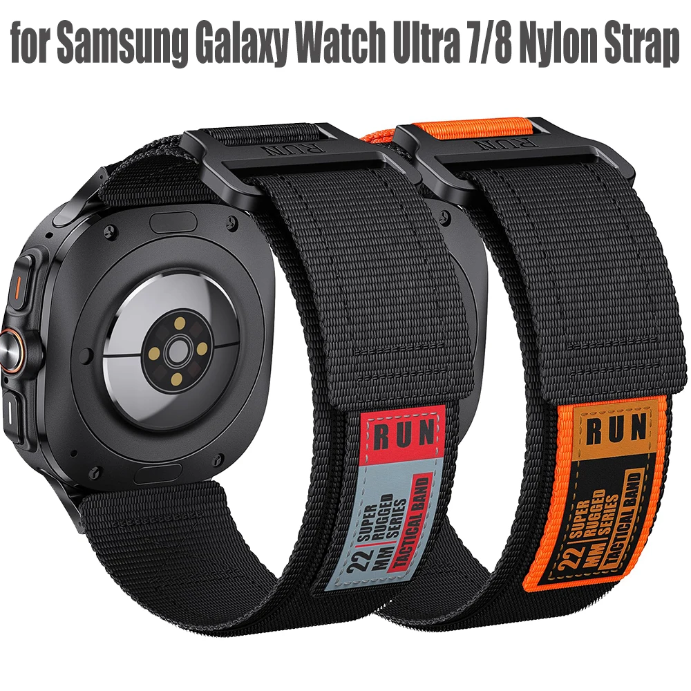 Sport Breathable Nylon Replacement Watch Band - 47mm