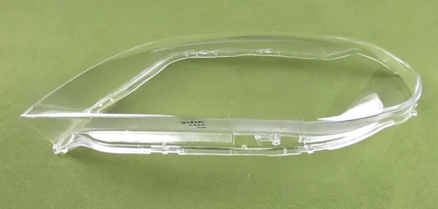 Headlight Cover For Mitsubishi Outlander 2004 2005 2006 Lamp Shade Headlights Shell Lampshade Headlamp Housing Lens Plexiglass headlight cover,headlight lens cover,headlight dust cover