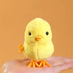 Interactive Jumping Plush Chicken Duck Toy - Perfect Birthday Gift (Chicken - yellow)