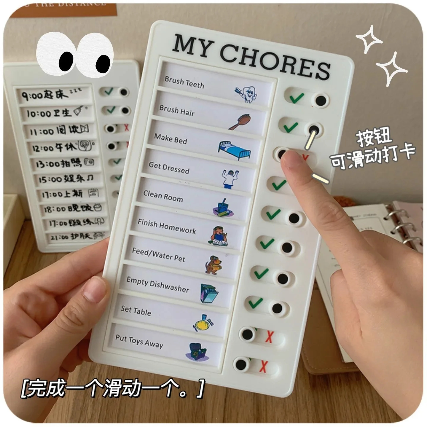 Bview Art 10 fogli vuoti di carta per la lista delle cose da fare Lavagna per appunti per adulti e bambini per promemoria di pianificazione - immagine 4