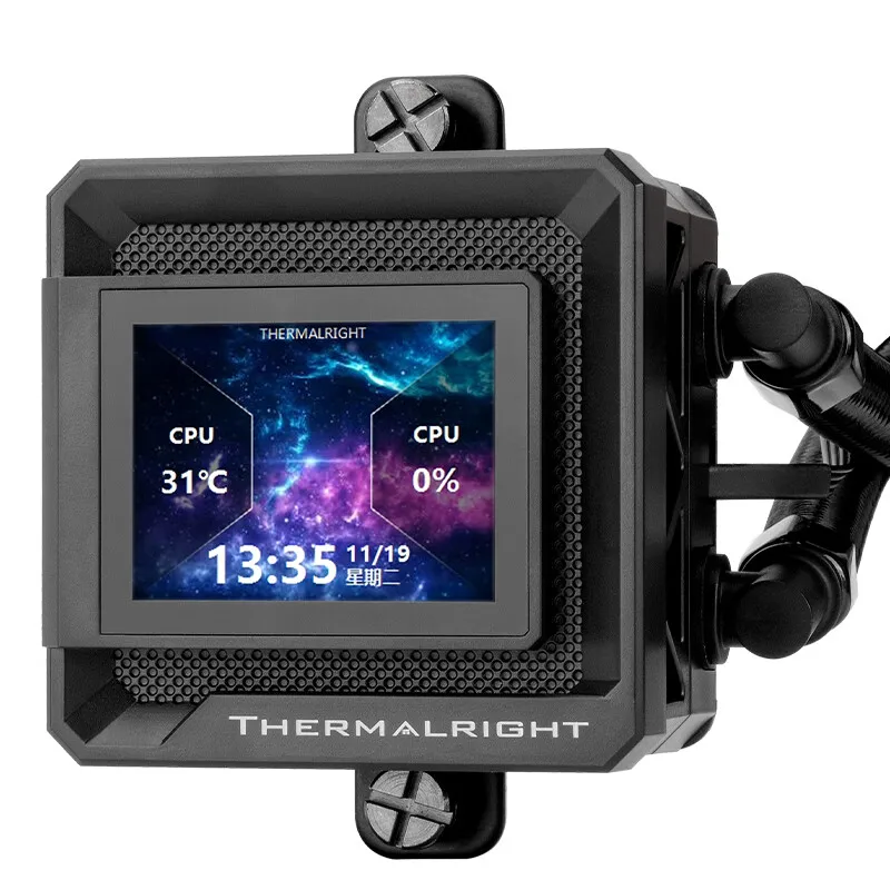 مبرد مياه معالج ARGB شاشة LCD