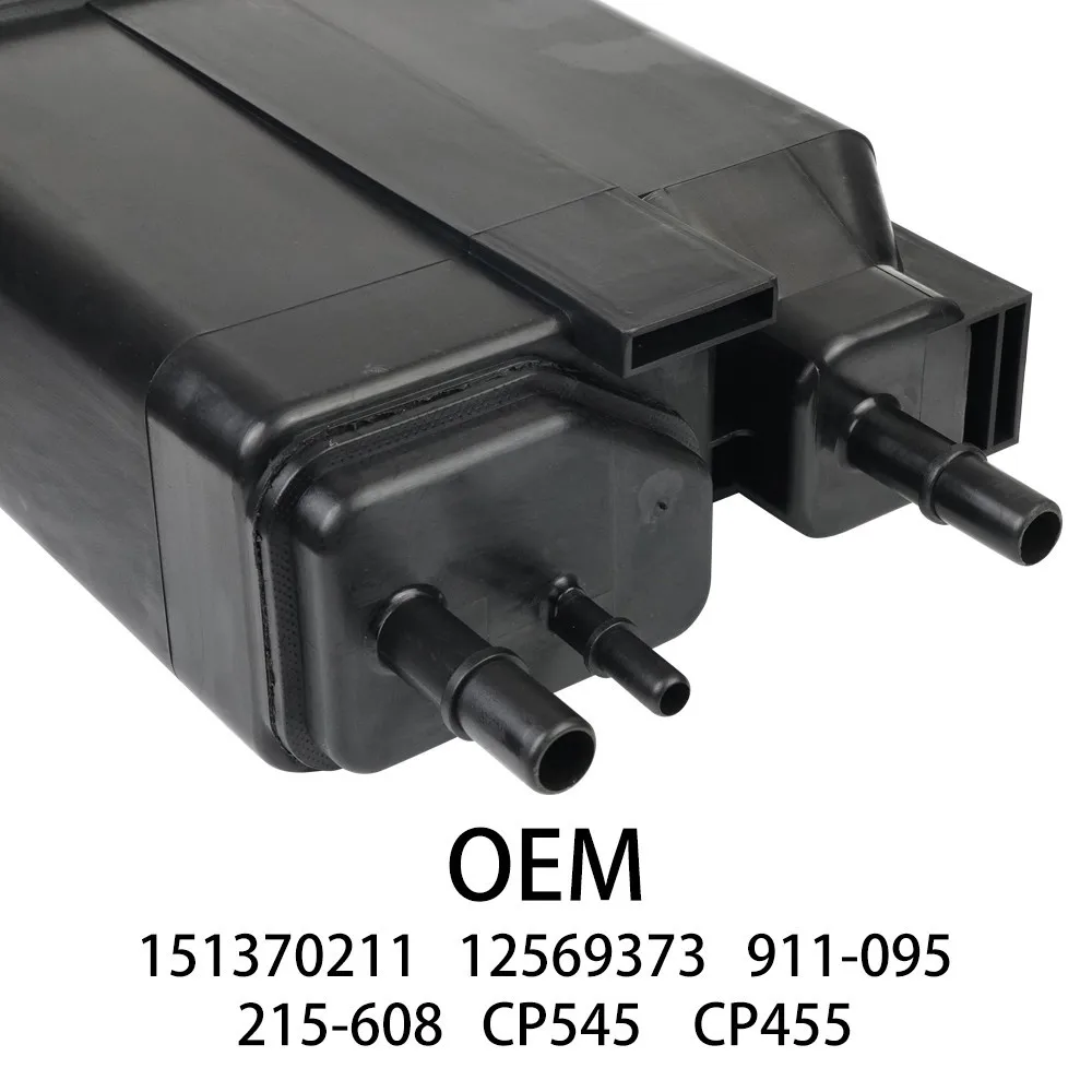 علبة كانستر كربون (EVAP Charcoal Canister)