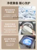ZF Washing Machine Automatic Household Impeller Small for Dormitory Drying and Washing Integrated 4