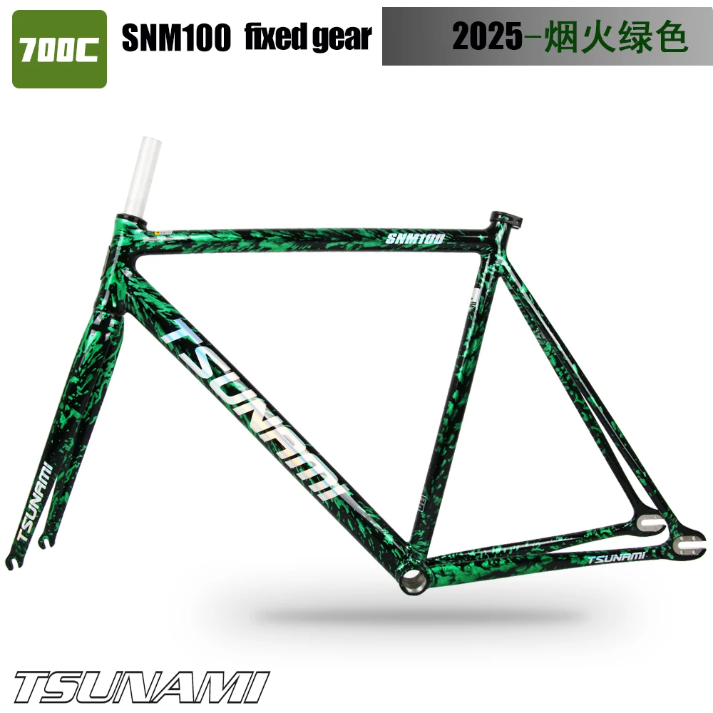 TSUNAMI SNM100 2025 Quadro de Bicicleta Fixa Liga de Alumínio 700c