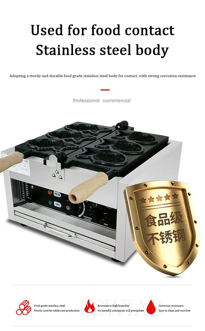 Electric Fishes Shape Big Fish Cone Waffle Maker Commercial Open Mouth Ice Cream Taiyaki Machine Muffin Iron Oven 110V/220V S446a50cef1494caa8b17690181cc45ccj