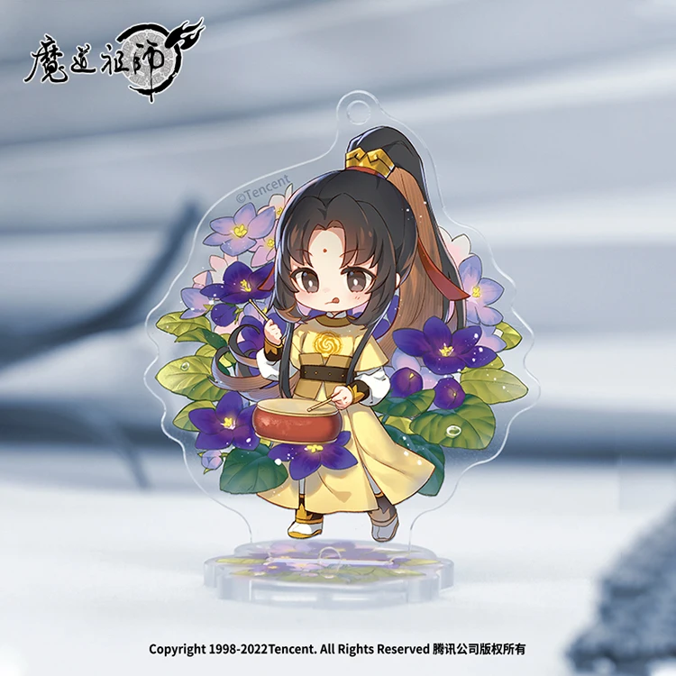 Mo Dao Zu Shi] [Chibi] Little Lan Zhan & Wei Ying at the