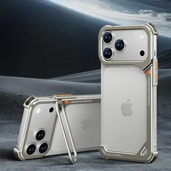 Eary 9 - Shaped Frameless Anti - Drop Phone Case with Lens Holder & Stand - iPhone 17 Pro (Titanium)