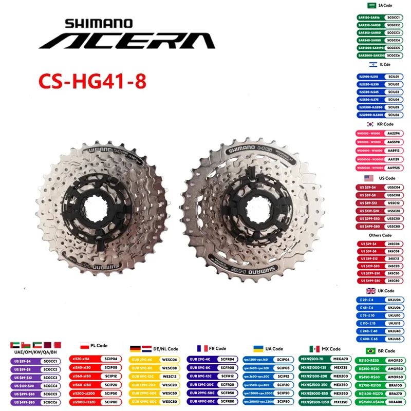 Shimano CS-HG41-8 Cassette 8-speed
