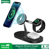 Bonola 3 in 1 Magnetic Wireless Charger 1