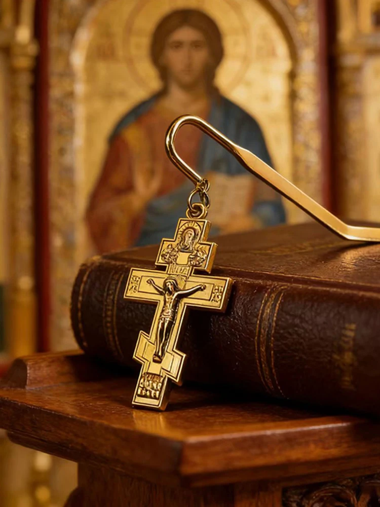 Neue 2026 Traditionelle Orthodoxe Kruzifix-Lesezeichen-Kollektion Gold & Antik-Kupfer Premium Christliches Geschenk für Bibelstudium & Gebet – Detail 1
