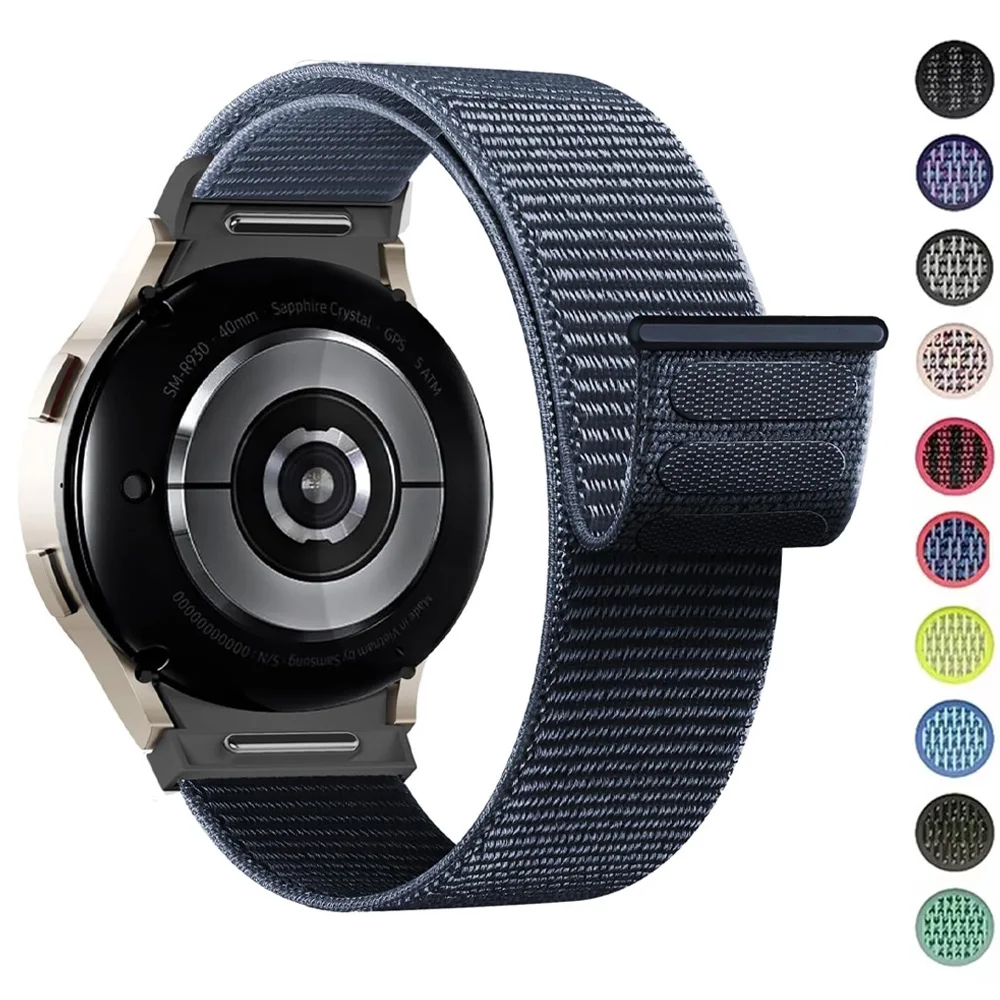 Seamless Nylon Loop Bracelet Watch Strap