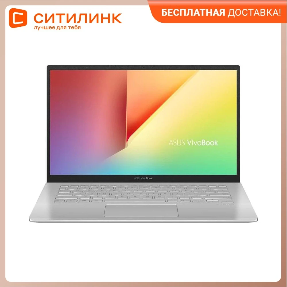 Laptop Asus VivoBook x420ua-eb299 14 ", i3 7020u, 8 GB, 256 GB SSD, Intel  HD 620, 90nb0la1-2g - AliExpress