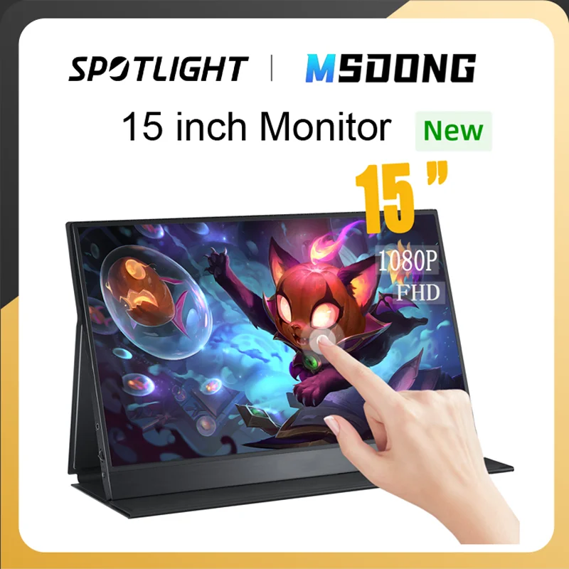 

MSDONG 15'' touch screen monitor 1080P HDR IPS A+ portable monitor external second screen for laptop,phone,xbox,switch,ps4,ps5