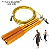 Speed Jump Rope Crossfit Men Women Kids Gym Workout Equipment Steel Wire Bearing Multiple Color Adjustable Fitness Training Tool 1