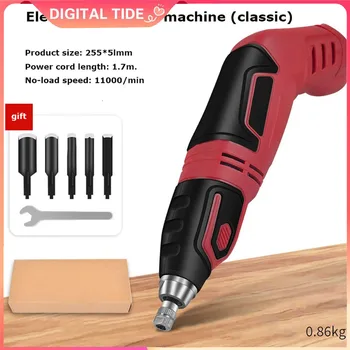 Electric Wood Carving Pen 1