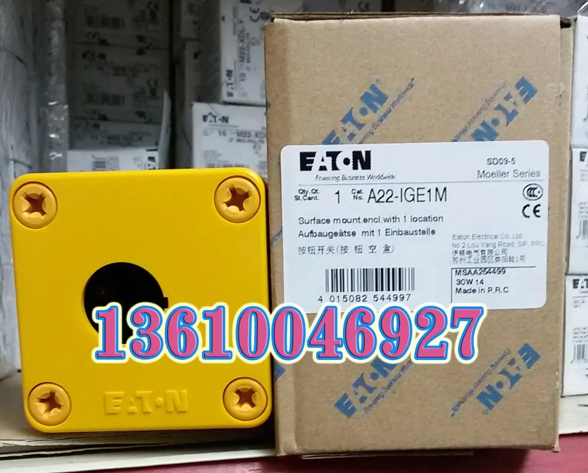 

A22-IGE1M new and original
