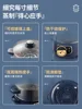 Bear Electric Steamer with Three Stainless Steel Layers and Large Capacity Multi-layer Electric Steamer for Steaming Vegetables 4