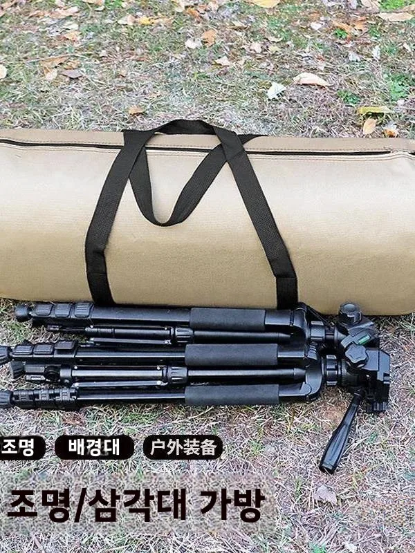 야외 보관 가방 캠핑 여행 테이블 및 의자 접이식 보관 텐트 캐노피를위한 방수 옥스포드 천 휴대용 지퍼 가방