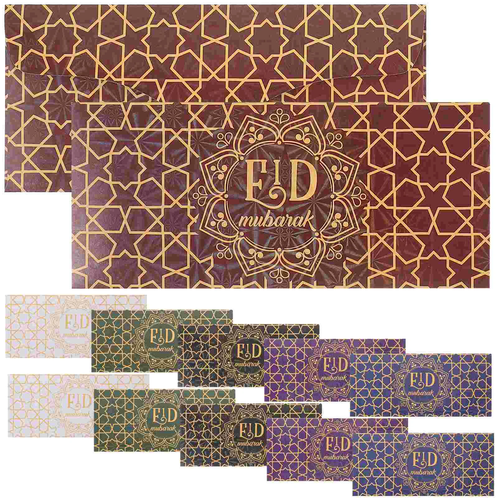 Decorative Eid Mubarak Paper Blessing Envelopes Cards Envelope Party Bag Filler Receipt Envelopes Bills Printing 12Pcs